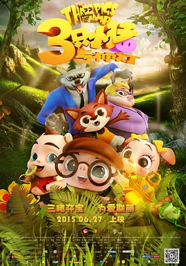 久草在线在线